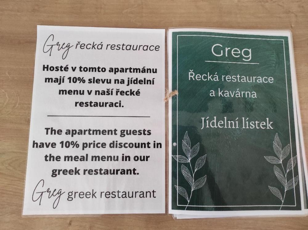 Apartmany Greg Чеське Будєйовіце Екстер'єр фото