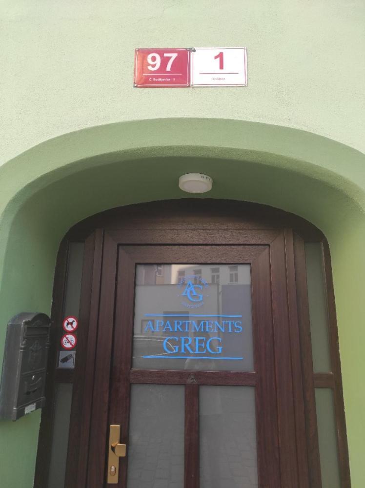 Apartmany Greg Чеське Будєйовіце Екстер'єр фото